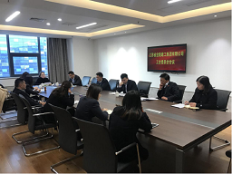 hg皇冠手机官网「中国」有限公司公司召开2021年第一次工会委员会议